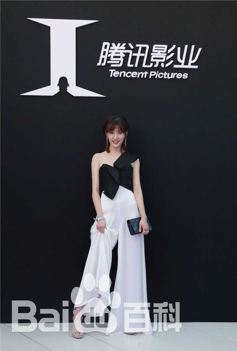 徐悦盛典活动生活照