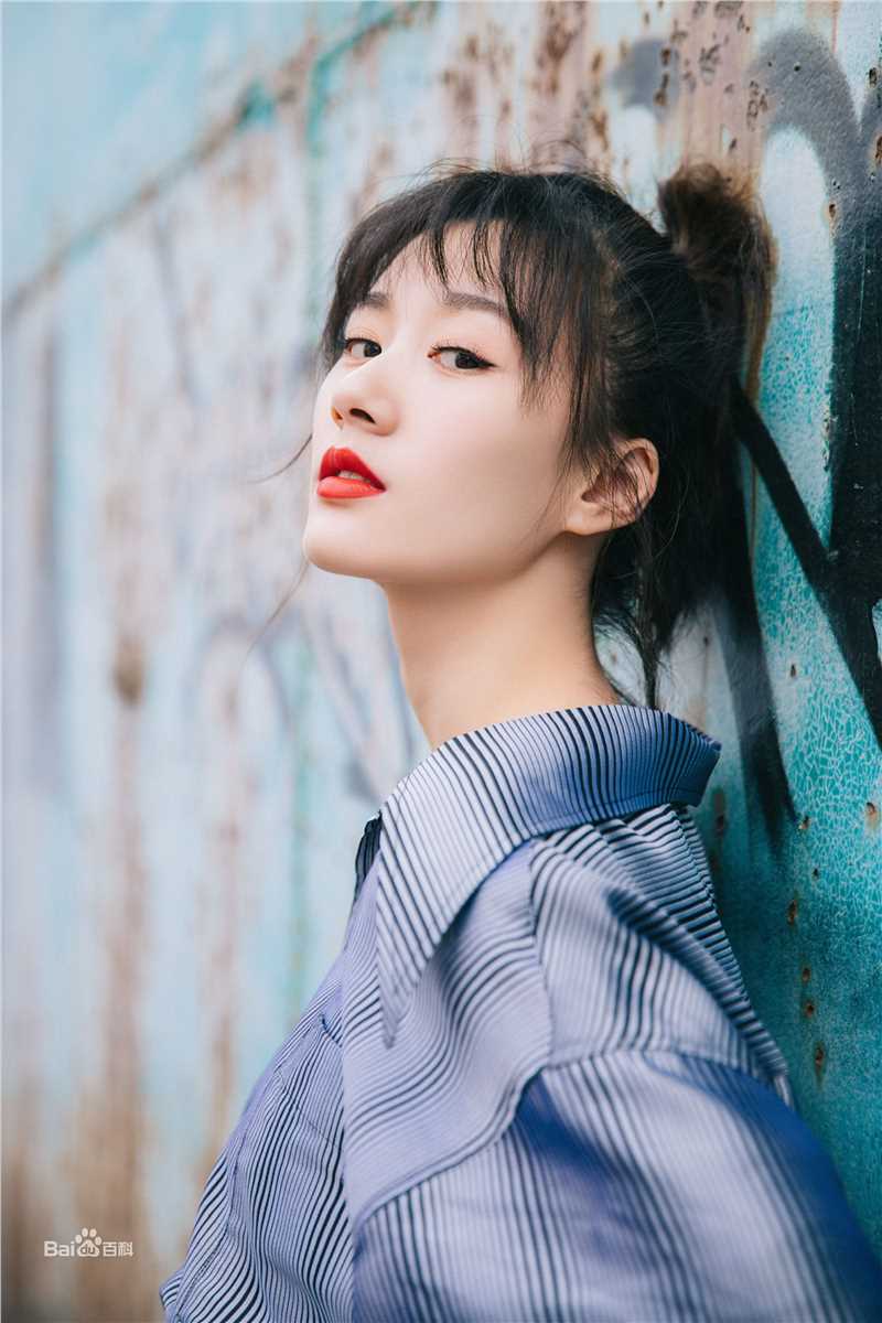 徐悦盛典活动生活照