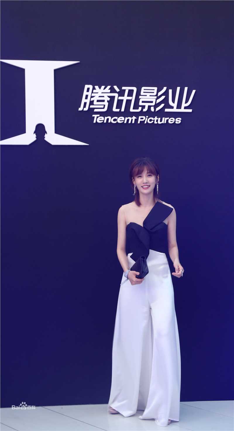 徐悦盛典活动生活照