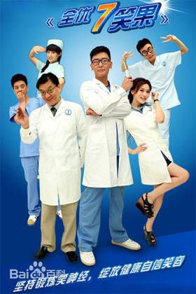 高清徐悦性感图片