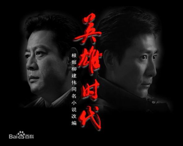 高清徐悦性感图片