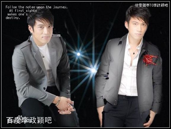 李政颖(Mike Lee)高清图册