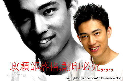 李政颖(Mike Lee)高清图册