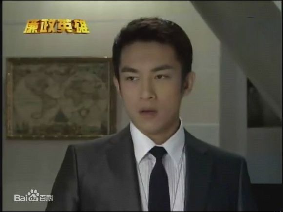 李政颖(Mike Lee)《廉政英雄》剧照