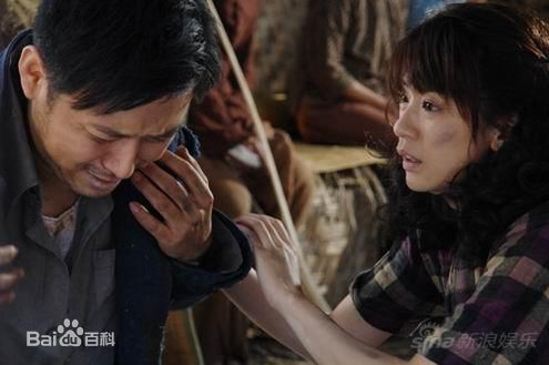 杨佩佩新剧最新剧照