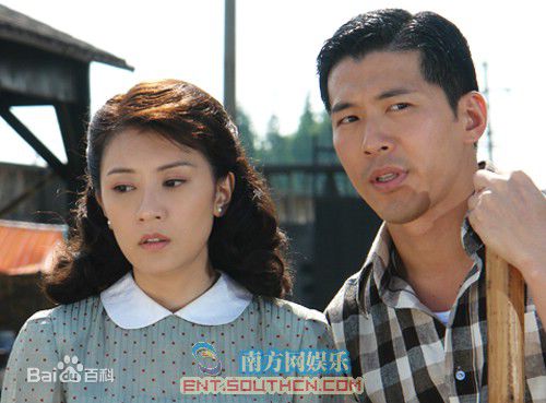 杨佩佩新剧最新剧照