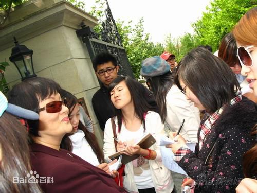 杨佩佩新剧最新剧照