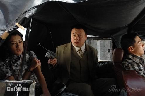 杨佩佩新剧最新剧照