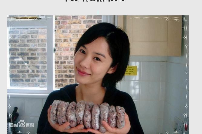 金贤珠(KimHyunJu)生活照图册