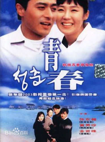 金贤珠(KimHyunJu)前后照片