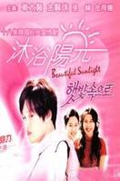 金贤珠(KimHyunJu)前后照片