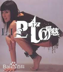 最全江希文(Liz)素颜照