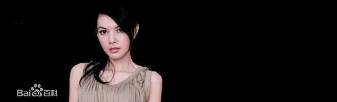 最全江希文(Liz)素颜照