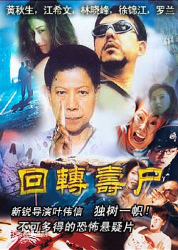 最全江希文(Liz)素颜照