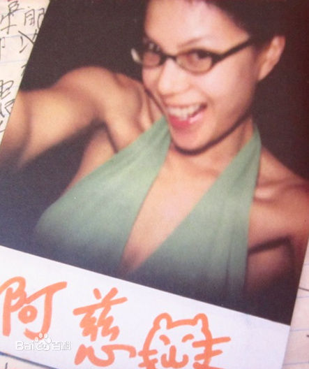 最全江希文(Liz)素颜照