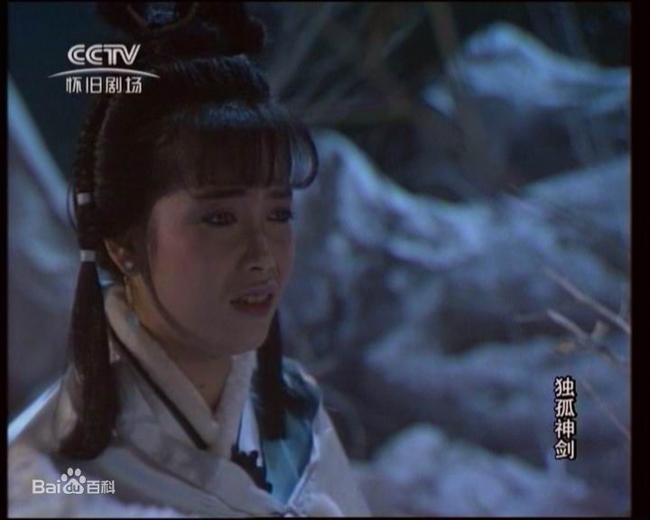 冼焕贞(Woon Ching Sin)高清剧照