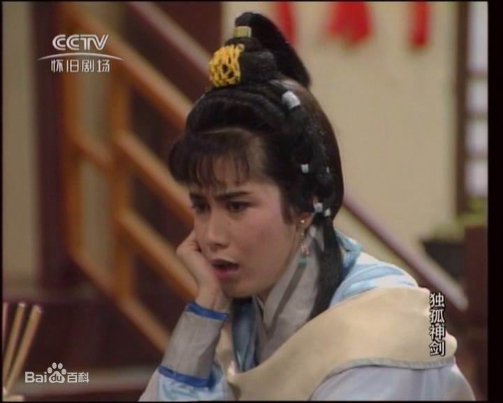 冼焕贞(Woon Ching Sin)高清剧照