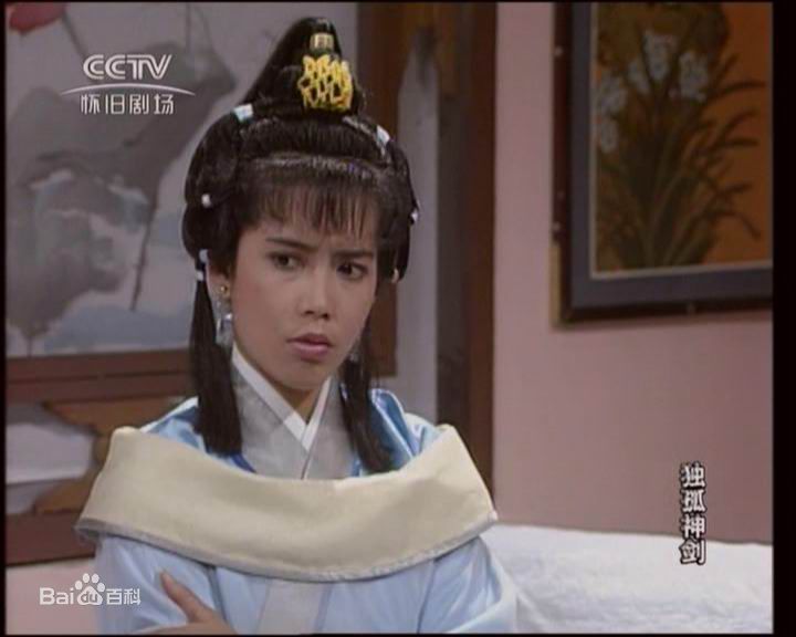 冼焕贞(Woon Ching Sin)高清剧照