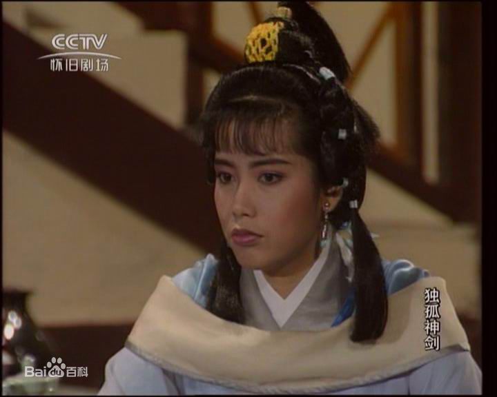 冼焕贞(Woon Ching Sin)高清剧照