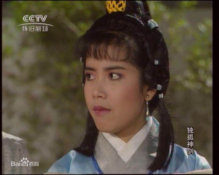 冼焕贞(Woon Ching Sin)高清剧照