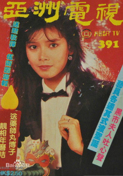 最优质冼焕贞(Woon Ching Sin)生活照