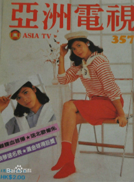 最优质冼焕贞(Woon Ching Sin)生活照