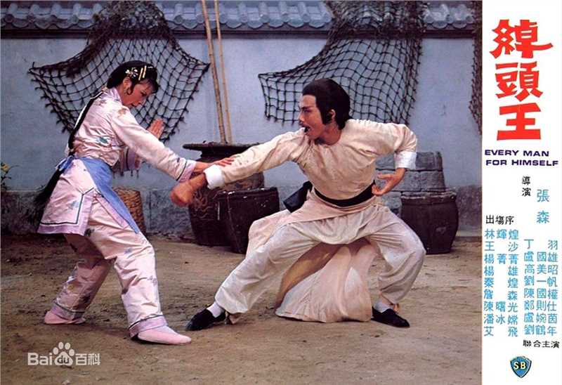 最优质杨菁菁生活照