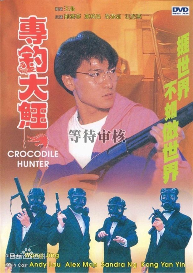 最优质杨菁菁生活照