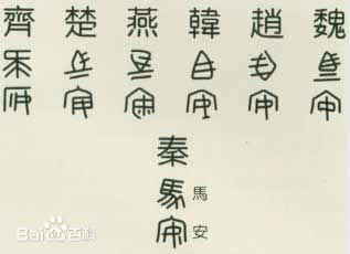 最全赵国素颜照