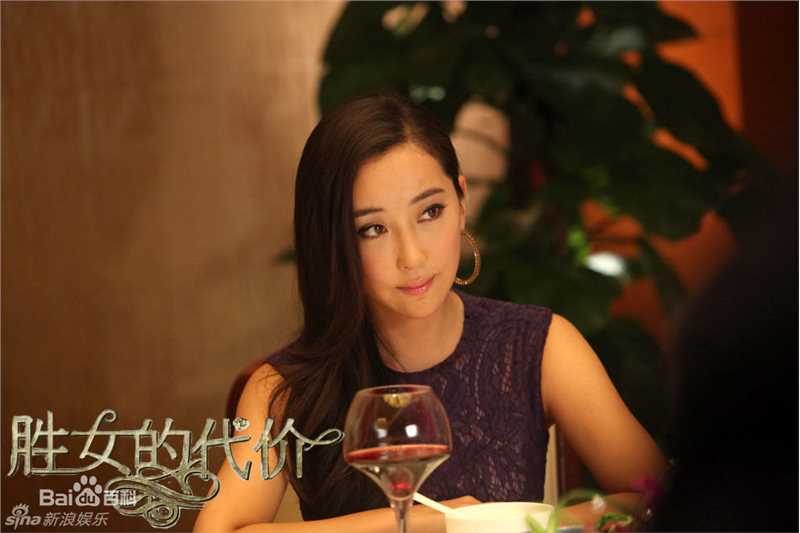 高清杜若溪(sunny)精彩图册