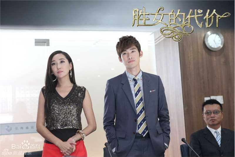 高清杜若溪(sunny)精彩图册