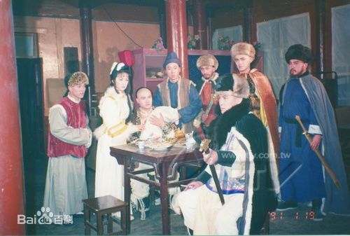 慕思成(Mu Szu cheng)在雪山飞狐中最新剧照