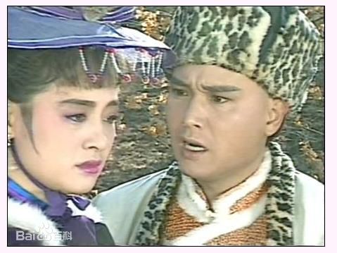 慕思成(Mu Szu cheng)在雪山飞狐中最新剧照