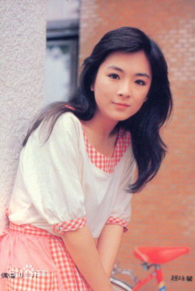 赵永馨最新 图集