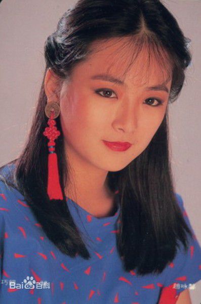 赵永馨最新 图集