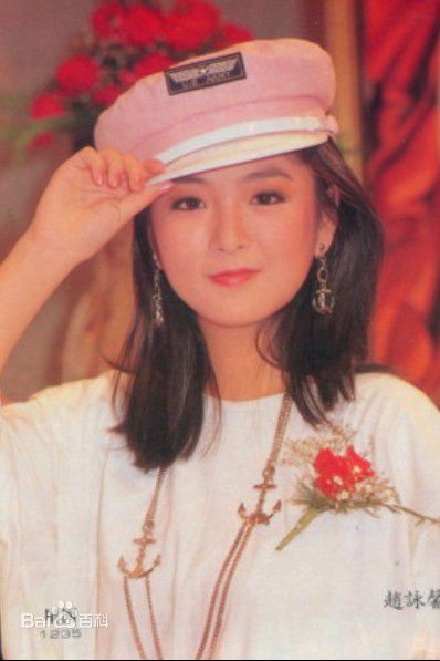 赵永馨最新 图集