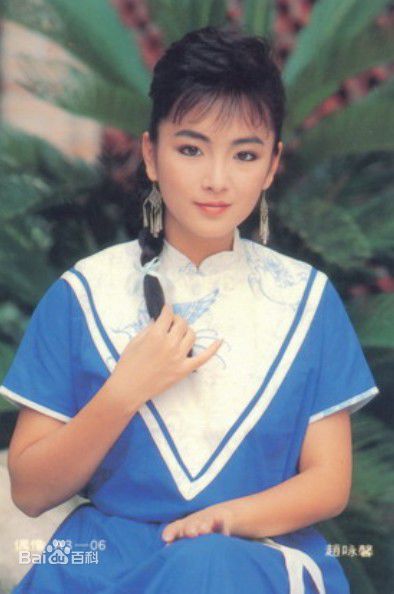 赵永馨最新 图集