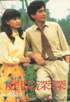 最优质赵永馨生活照