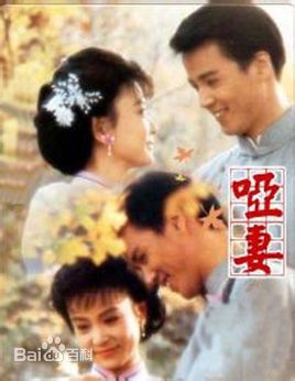 最优质赵永馨生活照