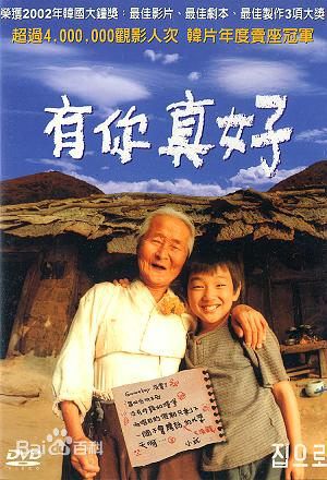 赵永馨前后照片