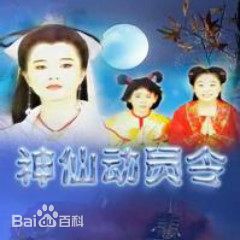 赵永馨前后照片