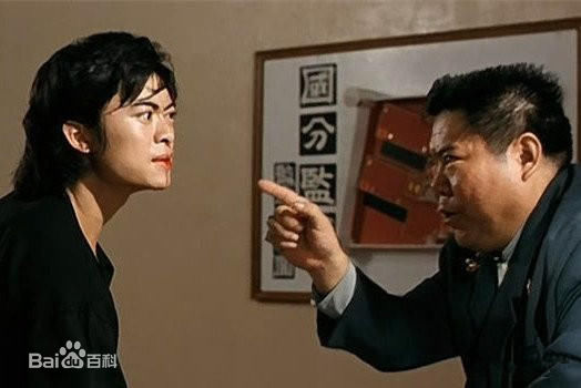 高清樊梅生(Fan Meisheng)图片