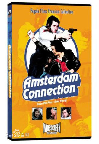 最新樊梅生(Fan Meisheng)壁纸