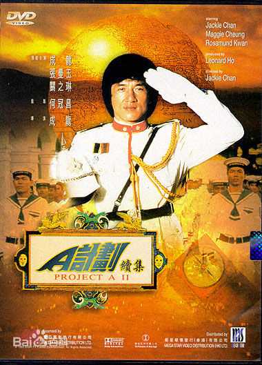 最新樊梅生(Fan Meisheng)壁纸