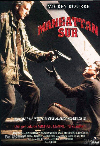 最新樊梅生(Fan Meisheng)壁纸