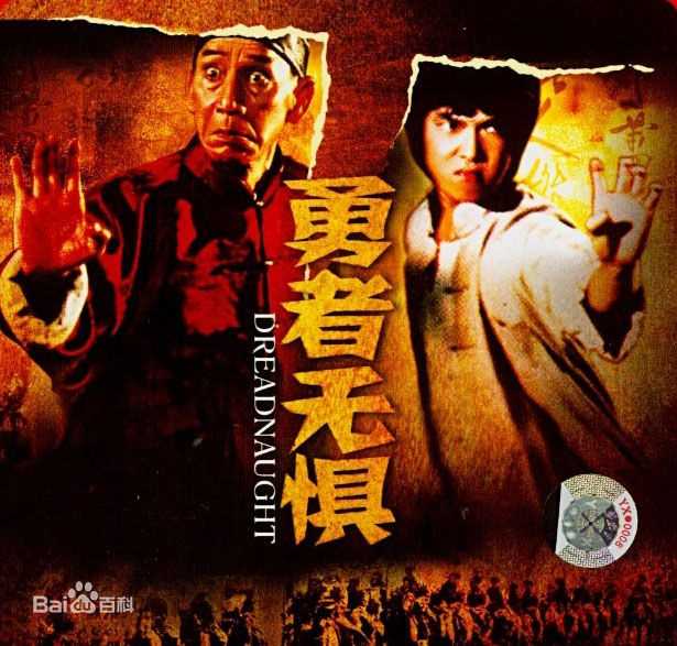 最新樊梅生(Fan Meisheng)壁纸