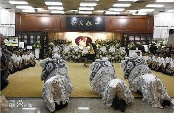 刘家良(Chia-Liang Liu/Lau Kar Leung)丧礼照素颜照相册