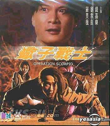 刘家良(Chia-Liang Liu/Lau Kar Leung)前后照片