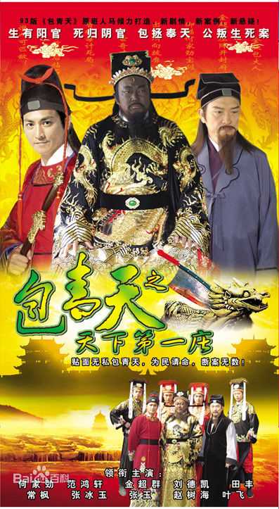 最全田丰(Feng Tien)壁纸