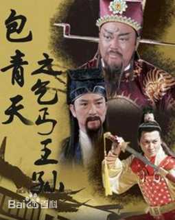 最全田丰(Feng Tien)壁纸